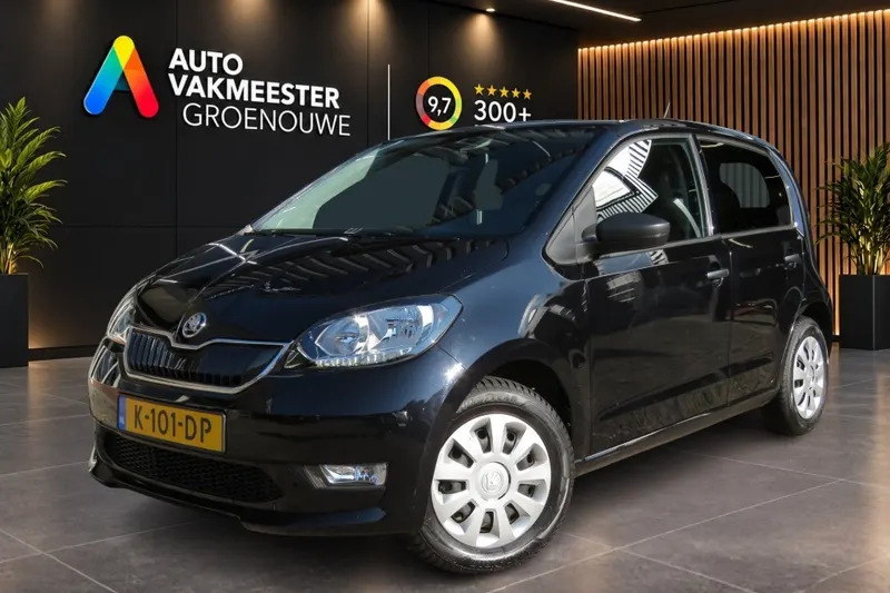 Škoda Citigo (2020)