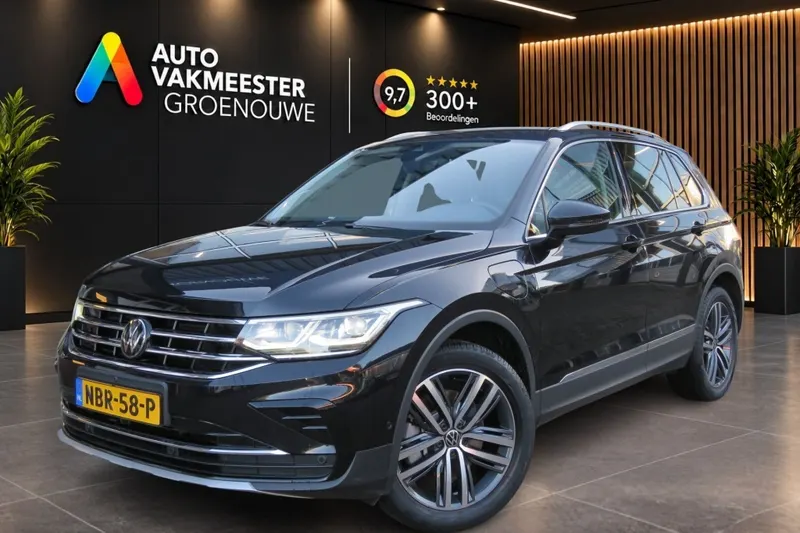 Volkswagen Tiguan (2023)