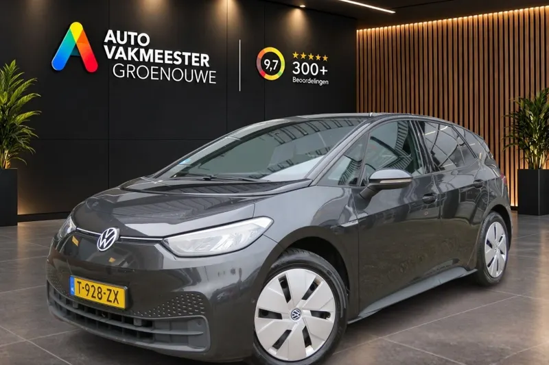 Volkswagen ID.3 (2023)