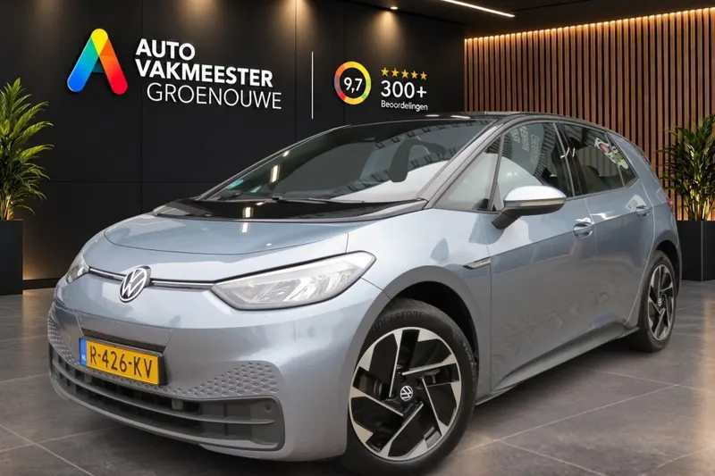Volkswagen ID.3 (2022)