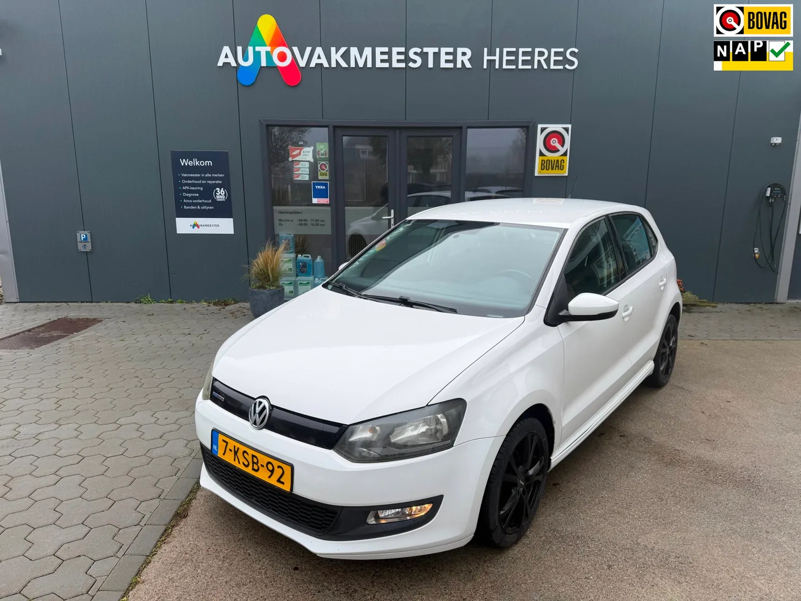 Volkswagen Polo (2013) — foto 1