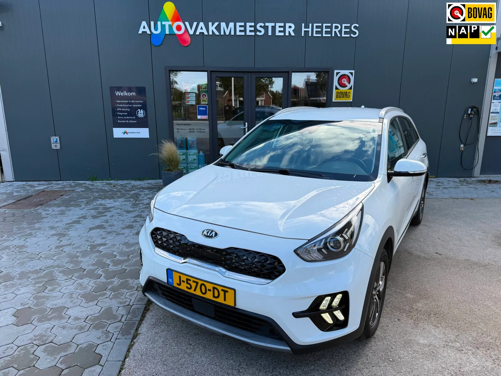 Kia Niro (2020) — foto 1