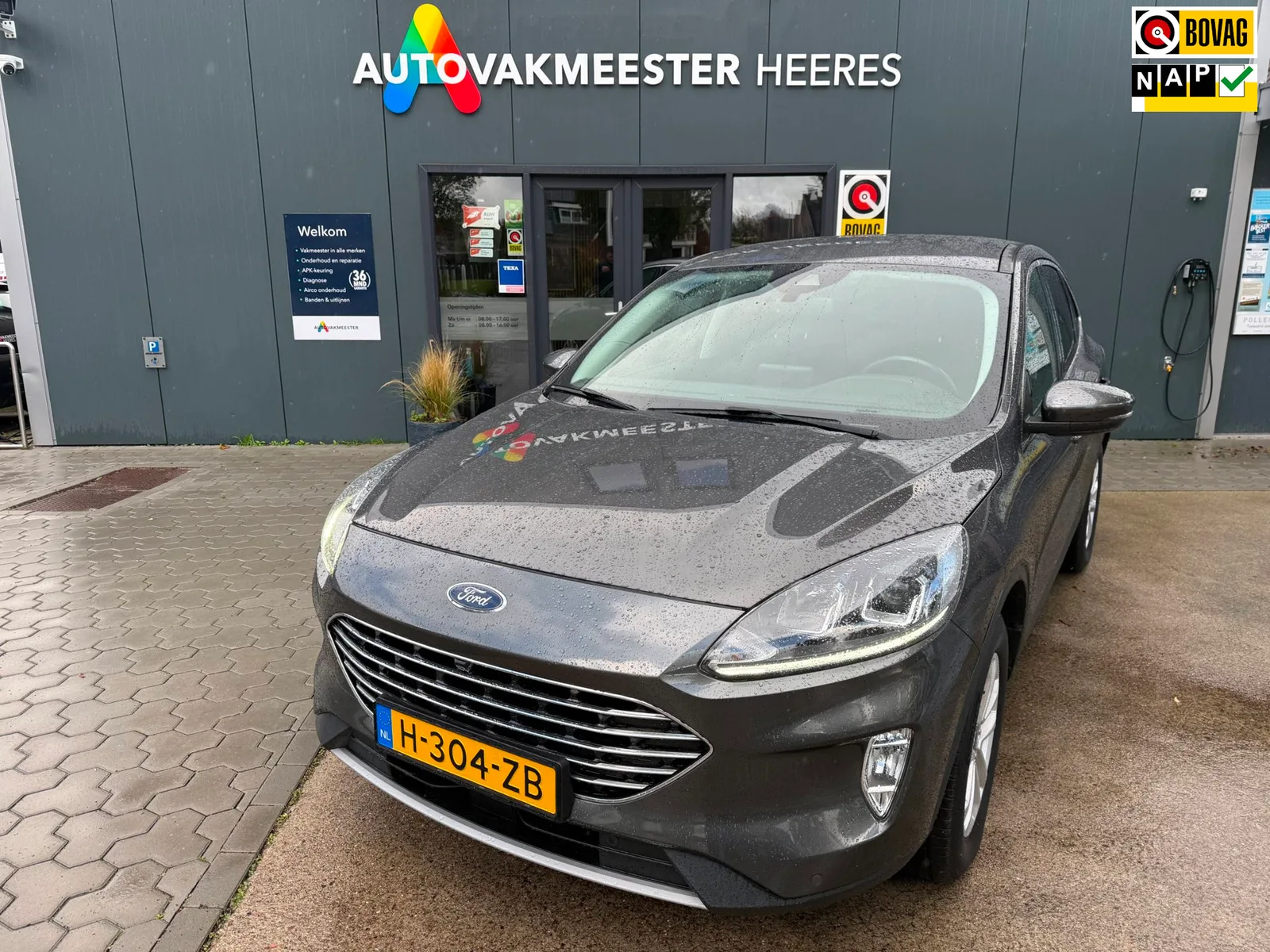 Ford Kuga (2020) — foto 1
