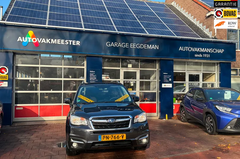 Subaru Forester (2017)