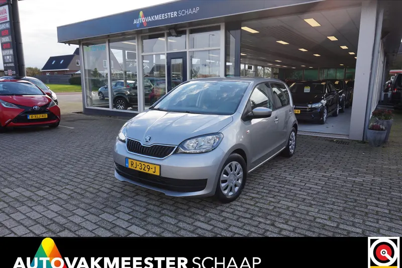 Škoda Citigo (2018)