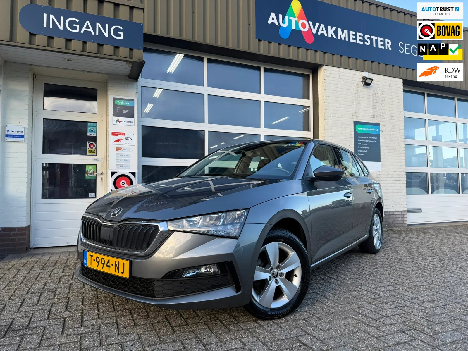 Škoda Scala (2023) — foto 1