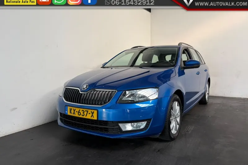 Škoda Octavia (2017)