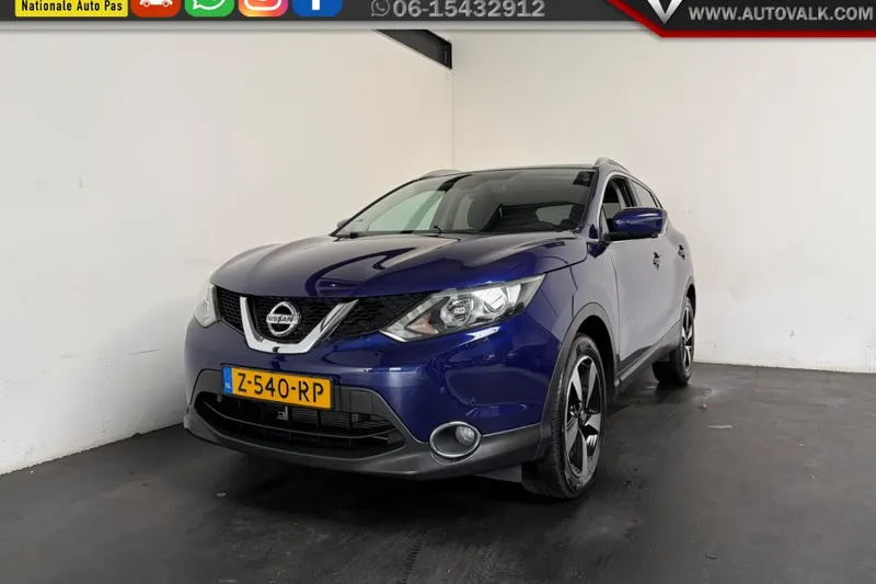 Nissan Qashqai (2015)