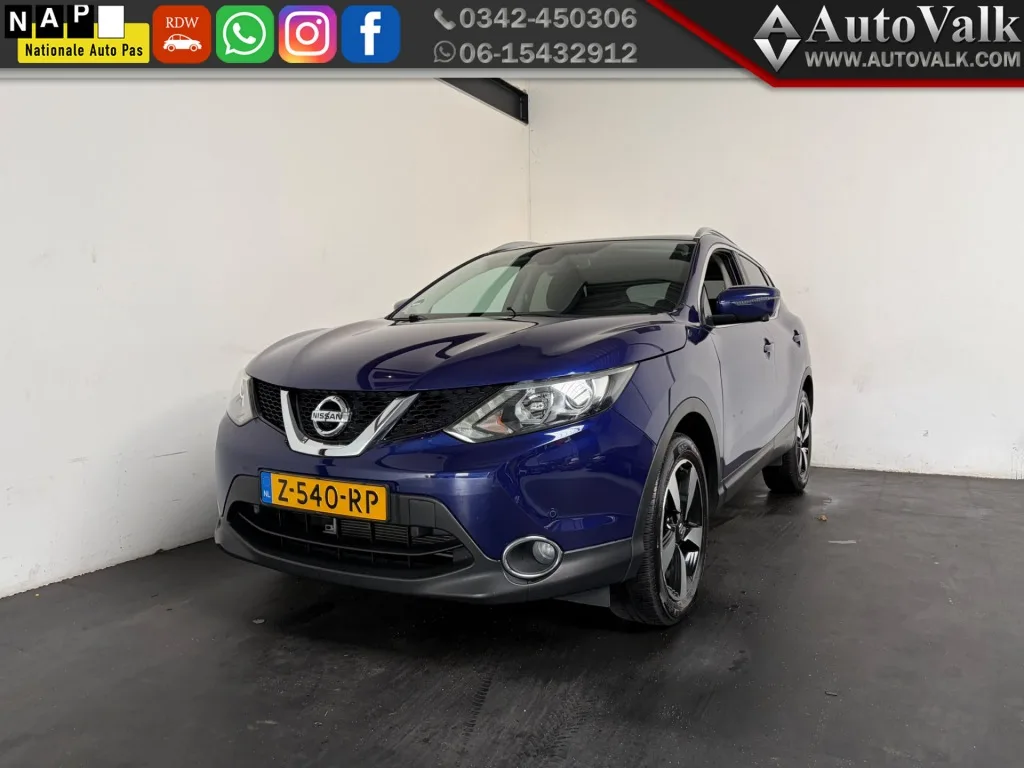 Nissan Qashqai (2015) — foto 1