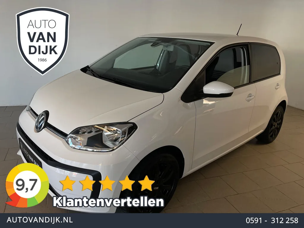 Volkswagen Up! (2018) — foto 1