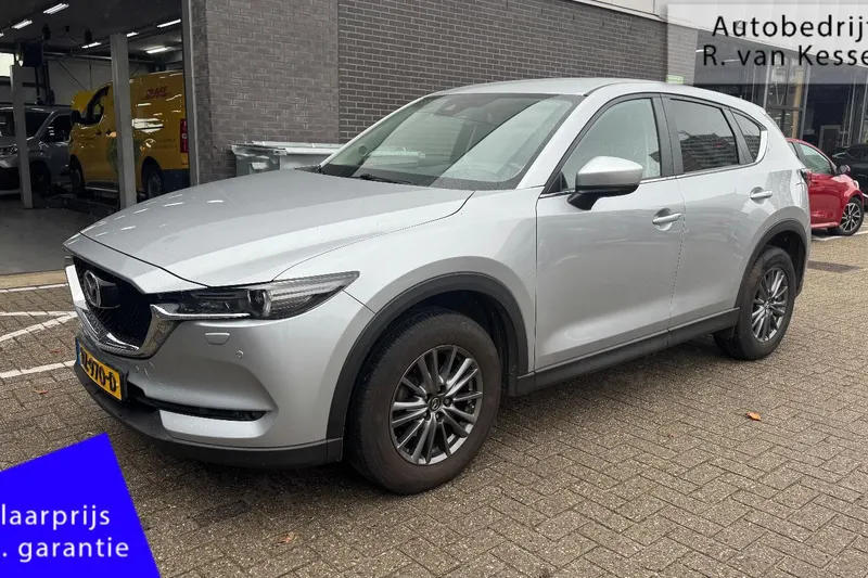 Mazda CX-5 (2018)