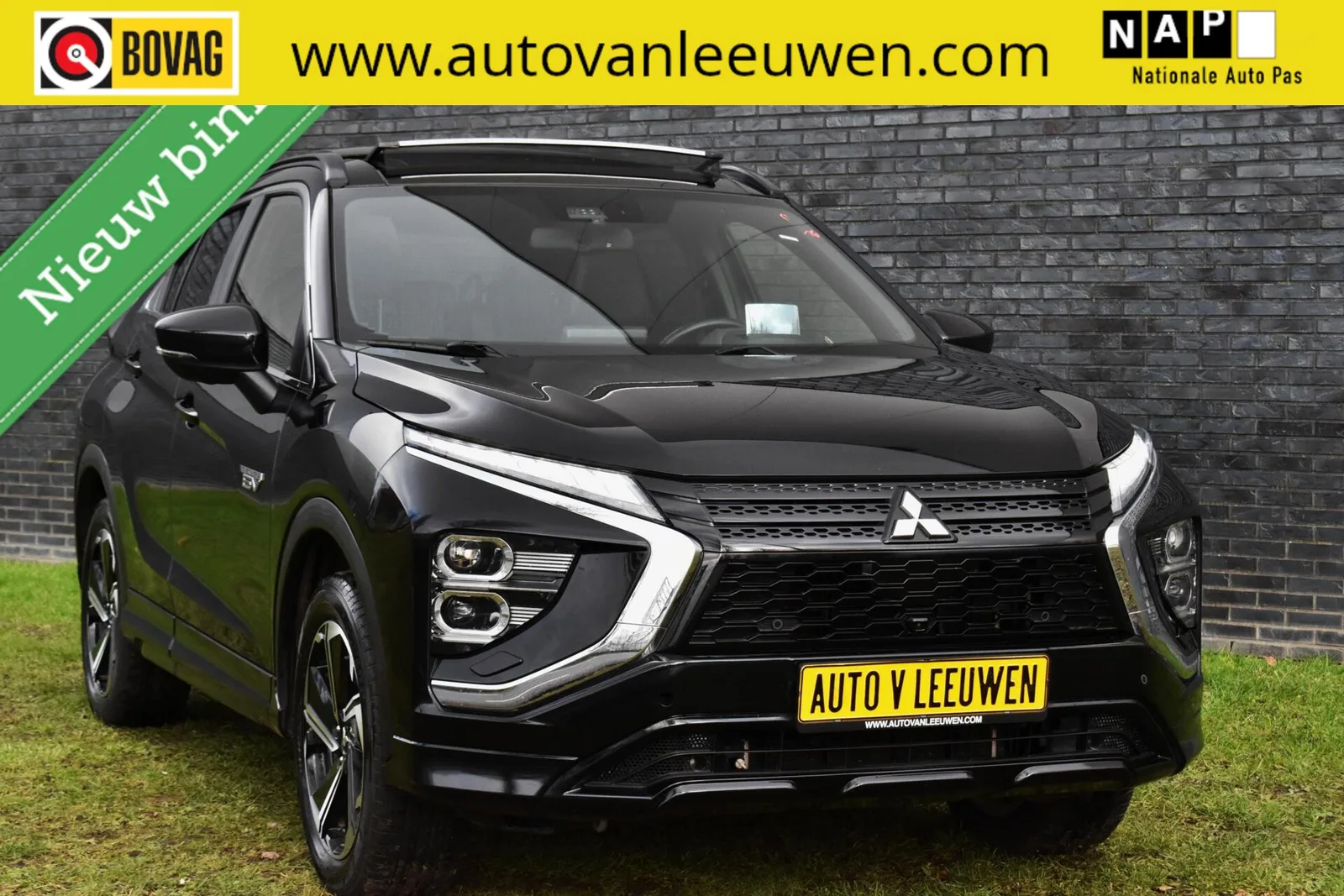 Mitsubishi Eclipse Cross (2022) — foto 1