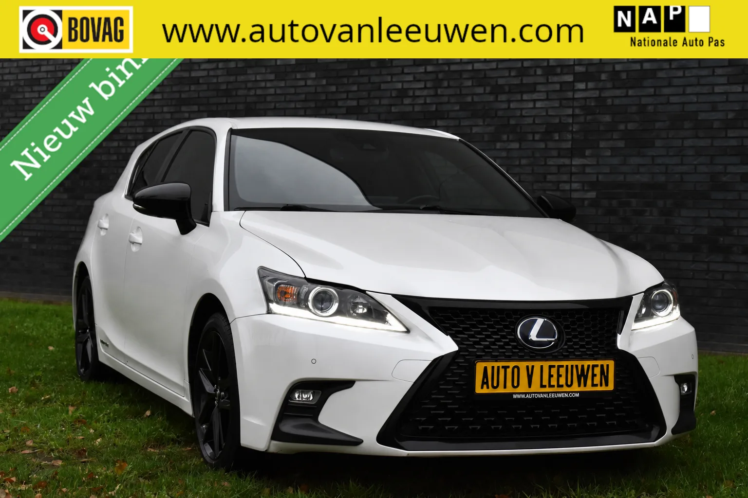Lexus CT (2020) — foto 1