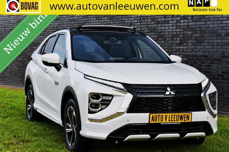 Mitsubishi Eclipse Cross (2021)
