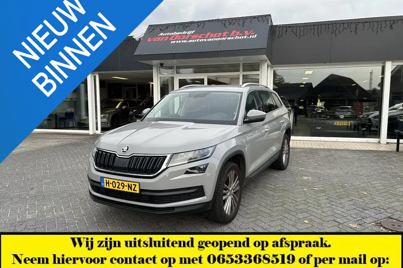 Škoda Kodiaq (2020)
