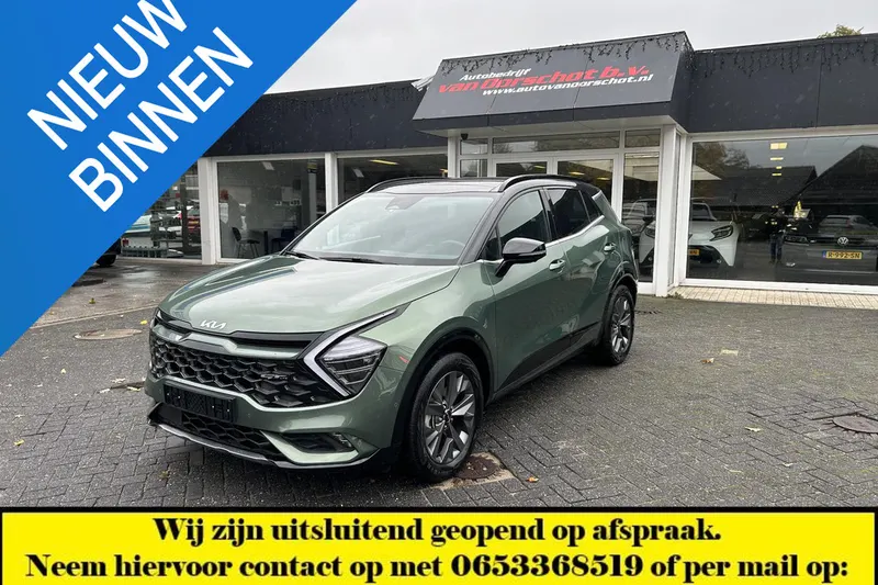 Kia Sportage (2024)