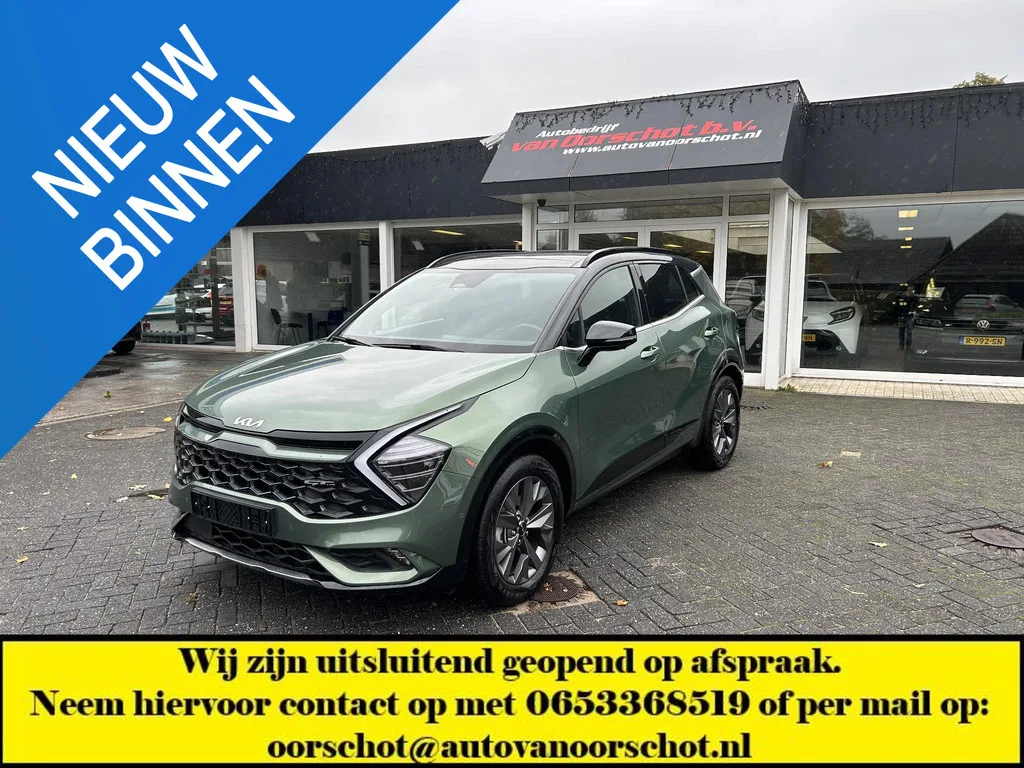 Kia Sportage (2024) — foto 1