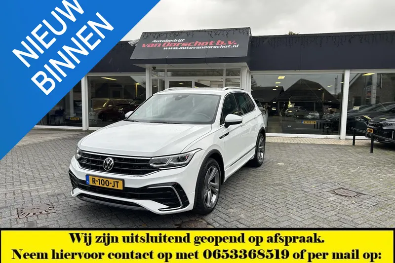 Volkswagen Tiguan (2022)