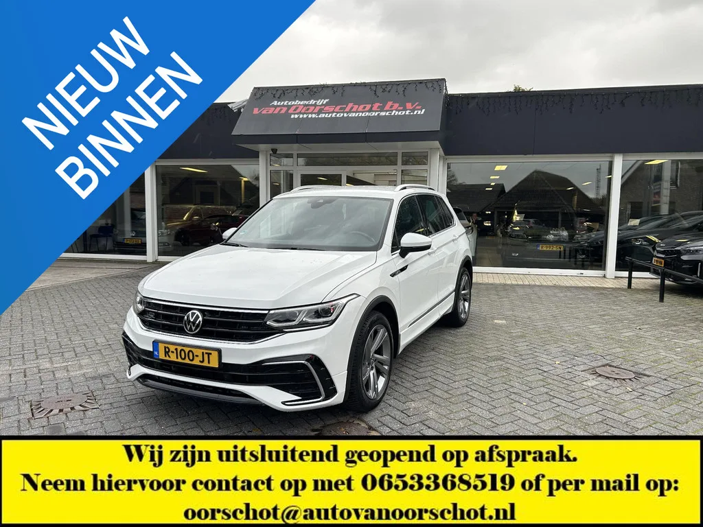 Volkswagen Tiguan (2022) — foto 1