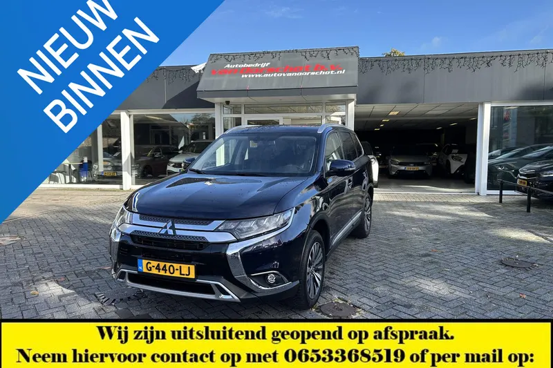 Mitsubishi Outlander (2019)