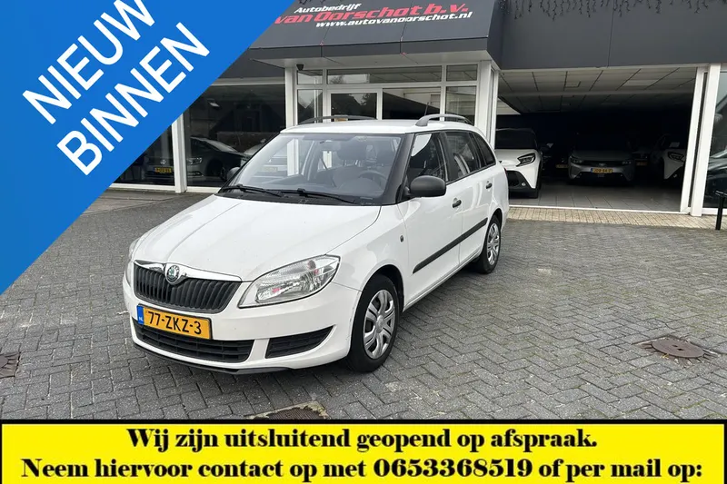 Škoda Fabia (2013)