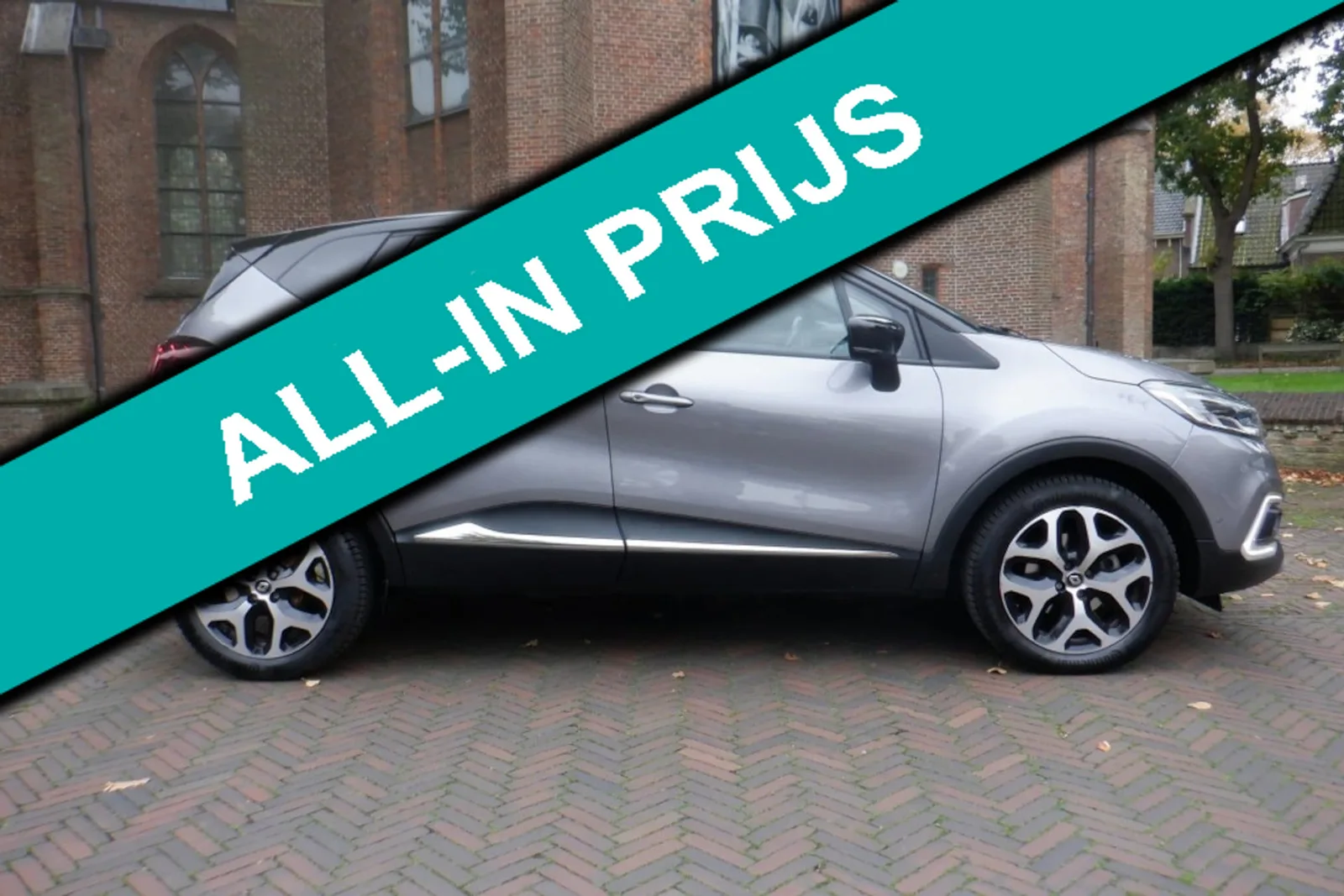 Renault Captur (2017) — foto 1