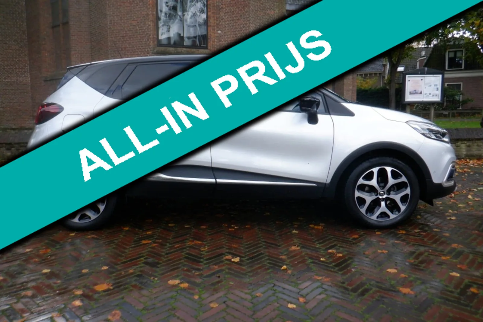 Renault Captur (2019) — foto 1