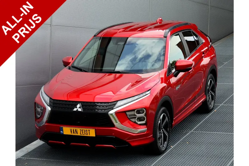 Mitsubishi Eclipse Cross (2024)