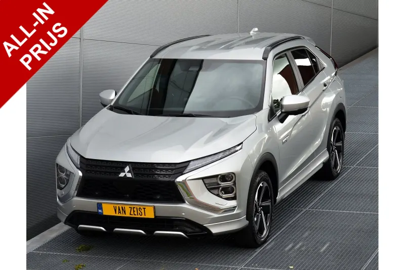 Mitsubishi Eclipse Cross (2022)