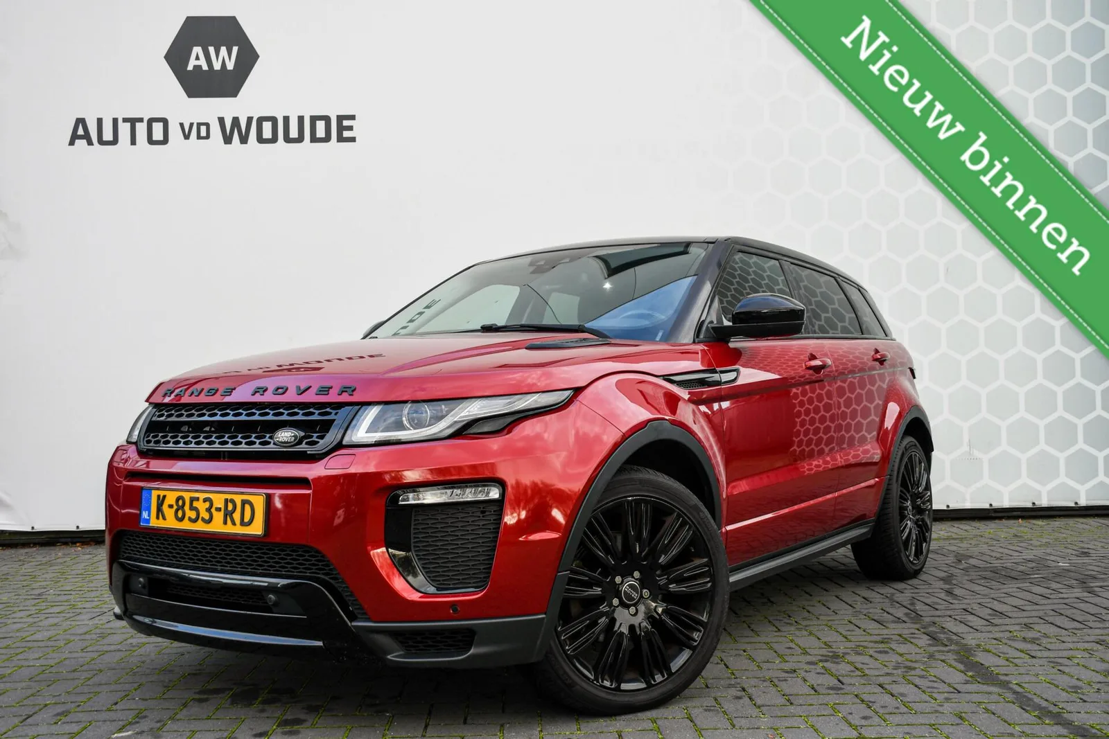 Land Rover Range Rover Evoque (2016) — foto 1