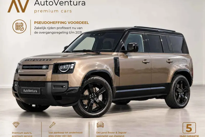 Land Rover Defender (2026)