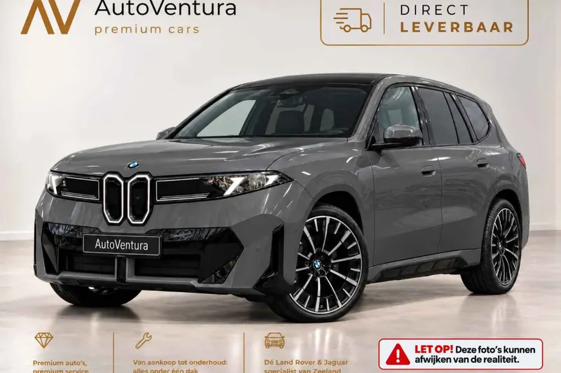 BMW iX3 (2026)