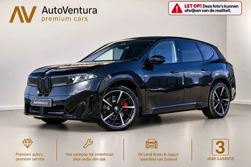 BMW iX3 (2026)