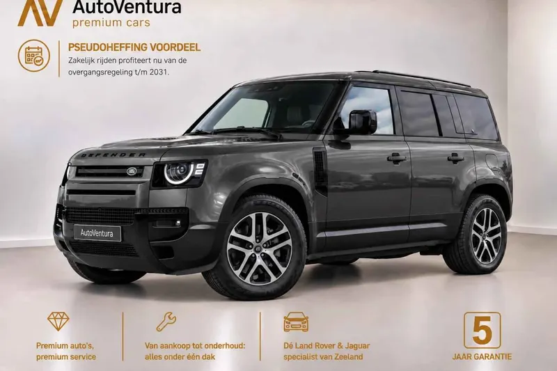 Land Rover Defender (2026)