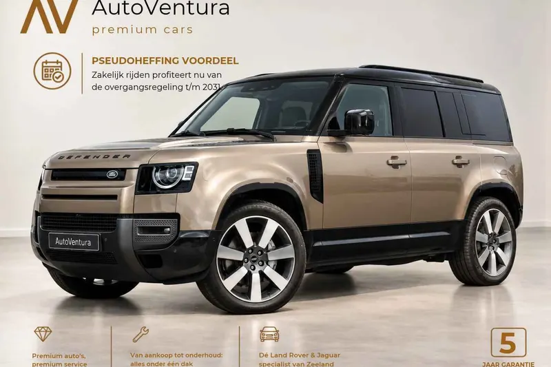 Land Rover Defender (2026)