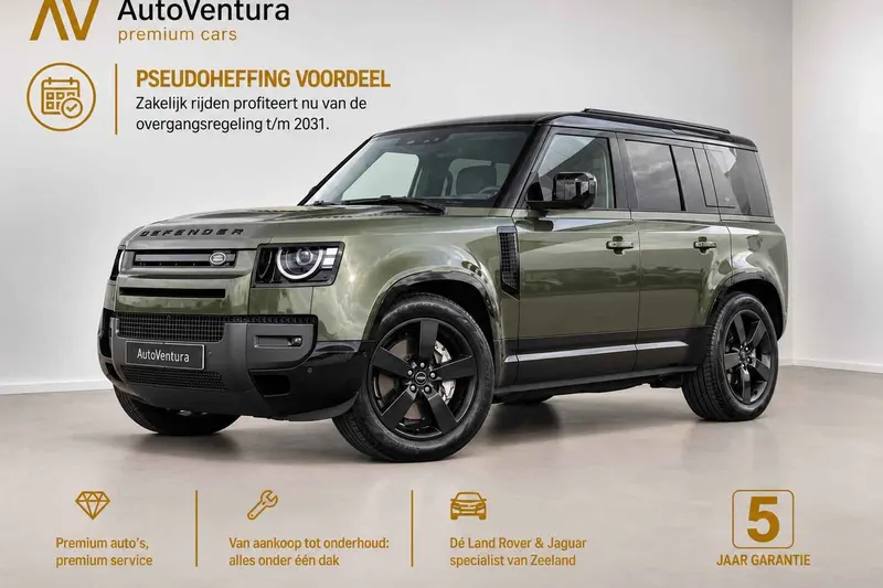Land Rover Defender (2026)