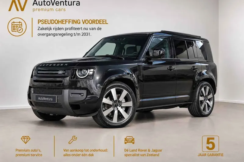 Land Rover Defender (2026)
