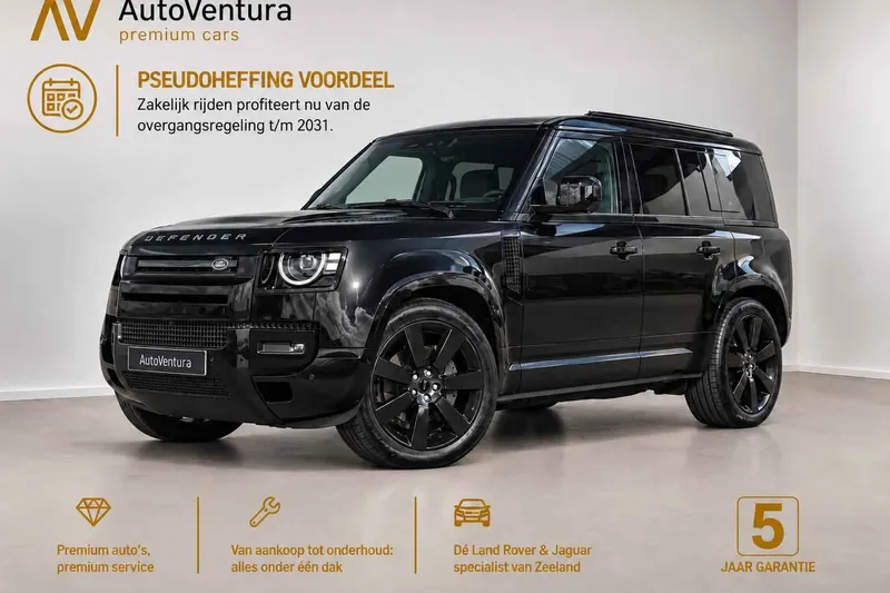 Land Rover Defender (2026)