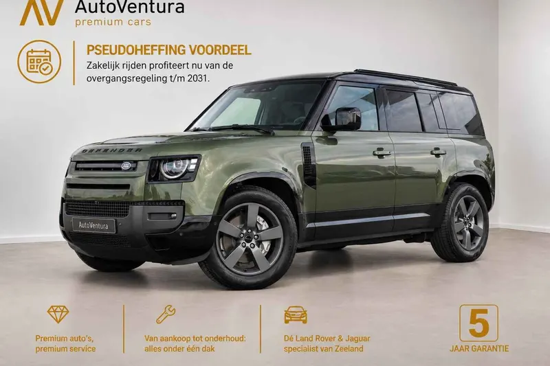 Land Rover Defender (2026)