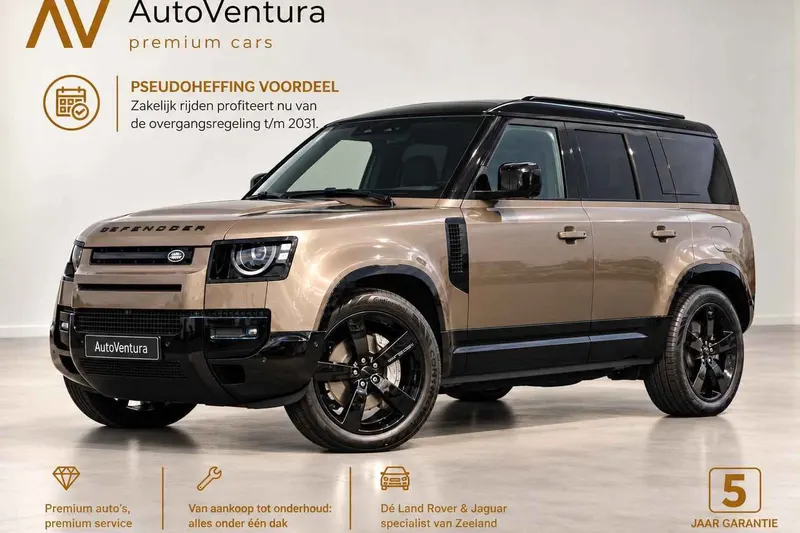 Land Rover Defender (2026)