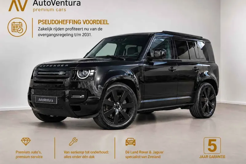 Land Rover Defender (2026)