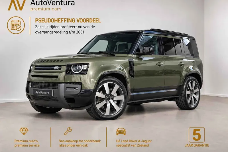 Land Rover Defender (2026)