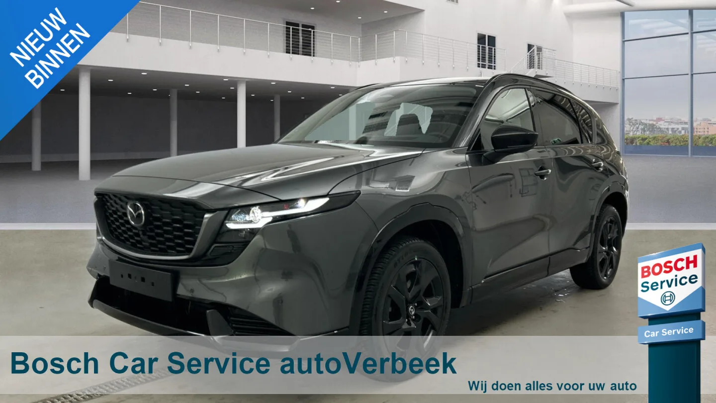 Mazda CX-5 (2026) — foto 1