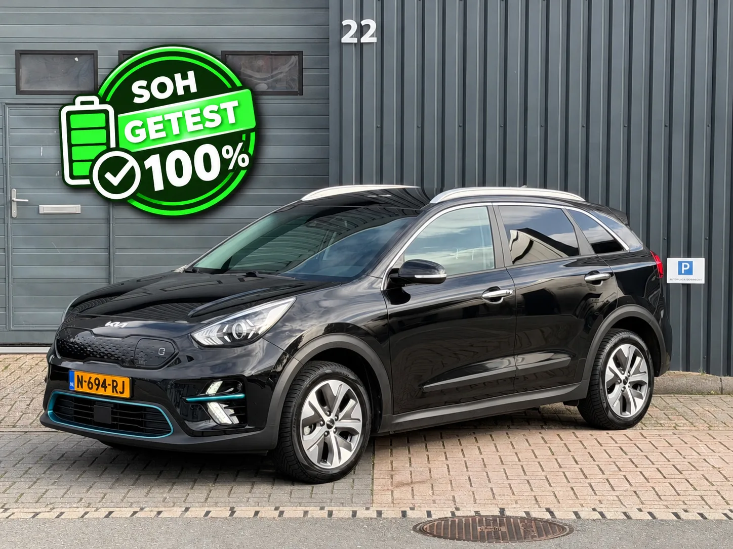 Kia Niro EV (2021) — foto 1