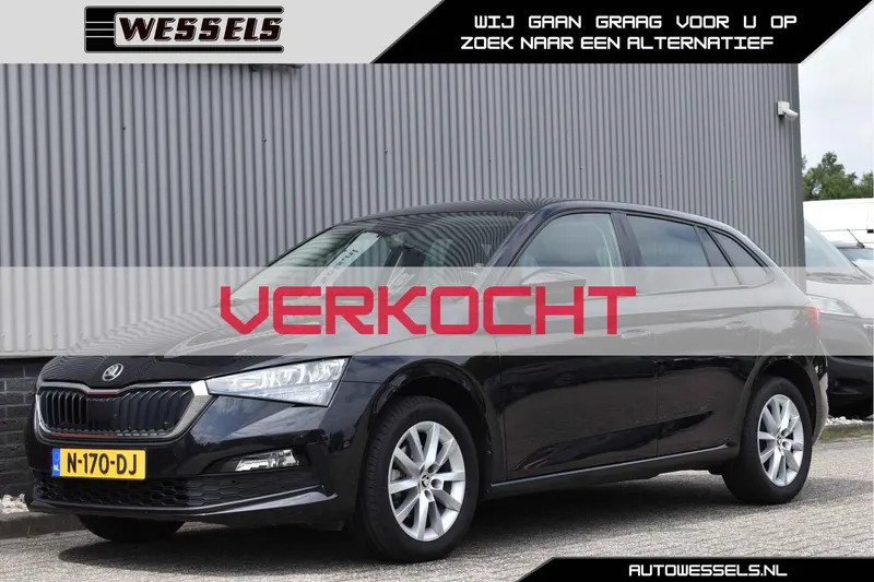 Škoda Scala (2021)