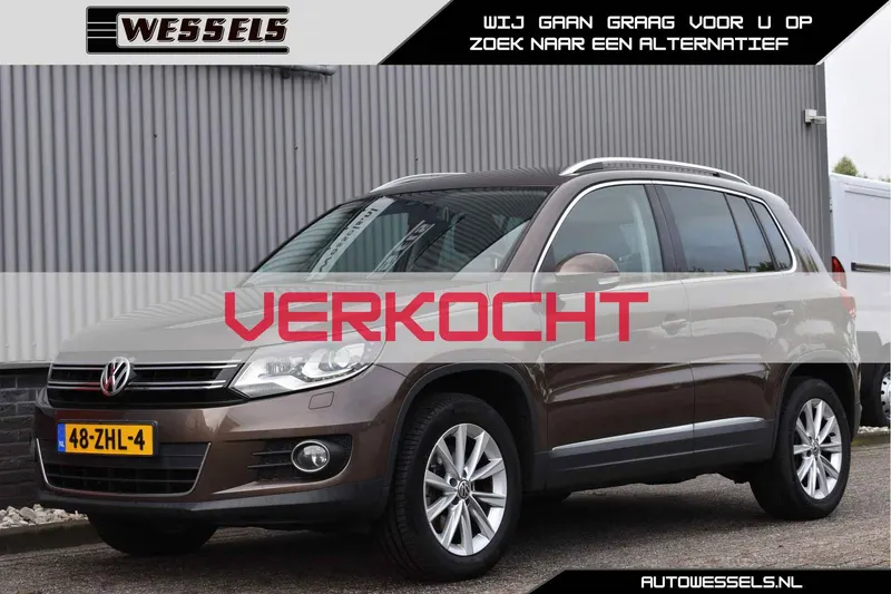 Volkswagen Tiguan (2011)