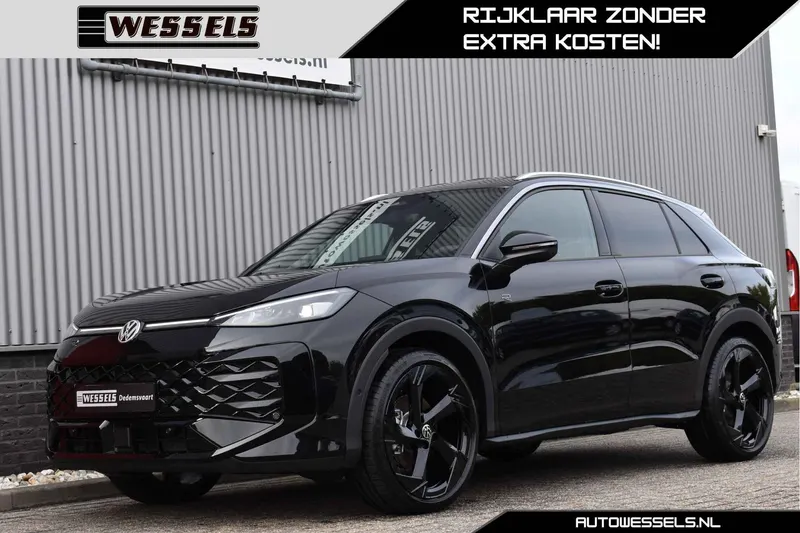 Volkswagen T-Roc (2026)
