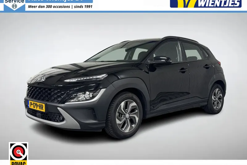 Hyundai Kona (2022)