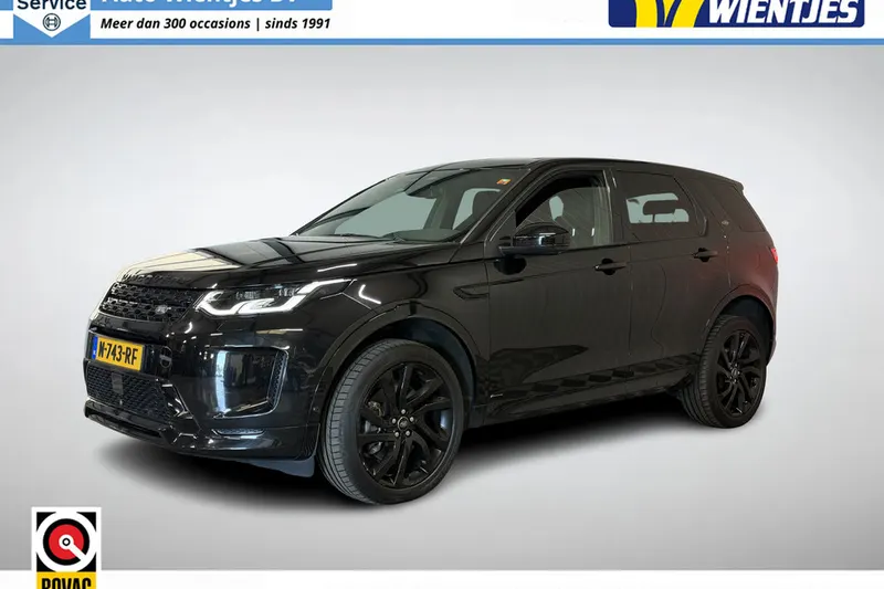 Land Rover Discovery Sport (2021)