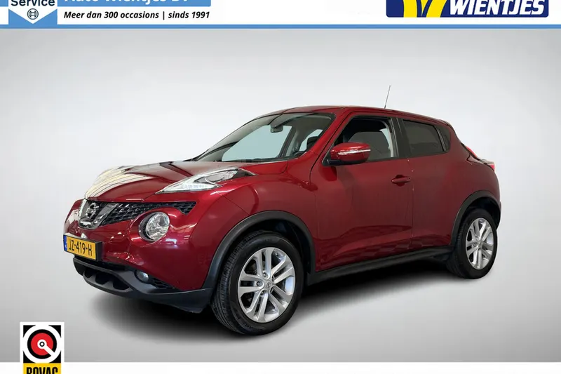 Nissan Juke (2016)
